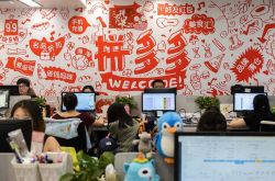 [6分钟科普]防城港附近有什么工厂_哔哩哔哩-2