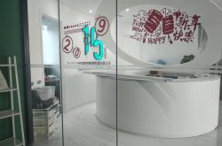 [6分钟科普]防城港附近有什么工厂_哔哩哔哩-3